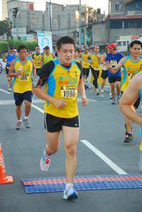 Journey To Life: Goldilocks 45th Anniversary Run Race Results