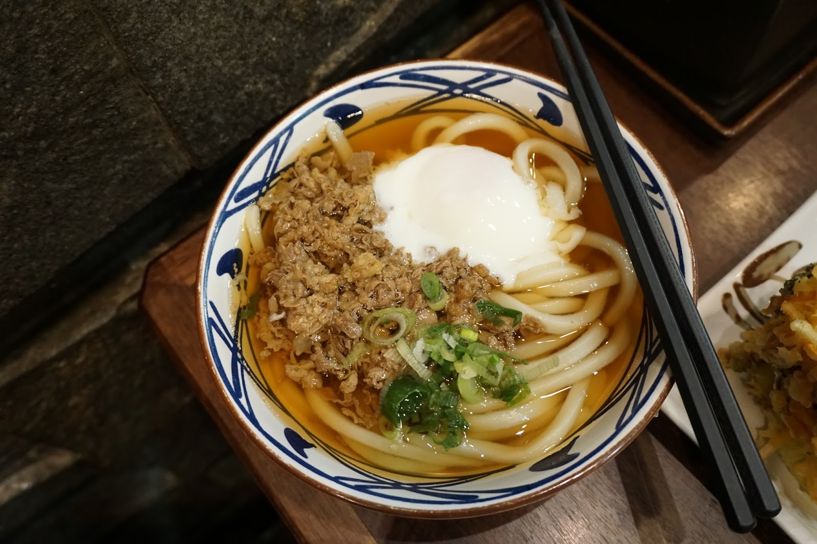 Custom udon android