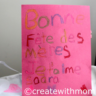 Create With Mom: Paper flowers