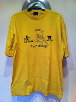 Evisu tiger selvedge t-shirt
