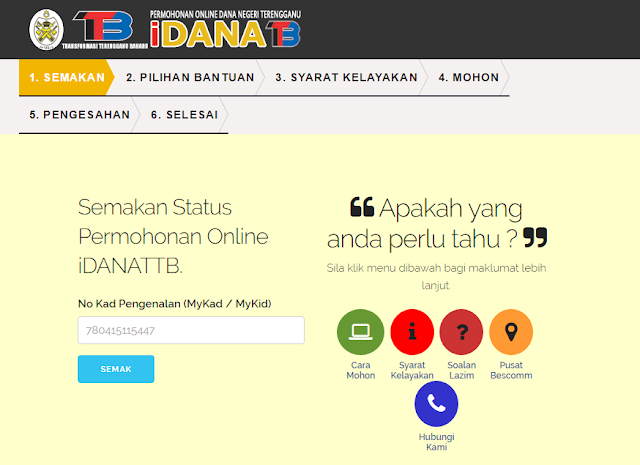 Permohonan Online Bantuan Aidilfitri Terengganu 2016  , Permohonan Wang Ehsan Terengganu , Permohonan Dana Raya Terengganu  