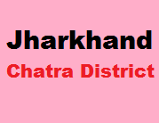 Chatra Zilla Parishad Recruitment 2017