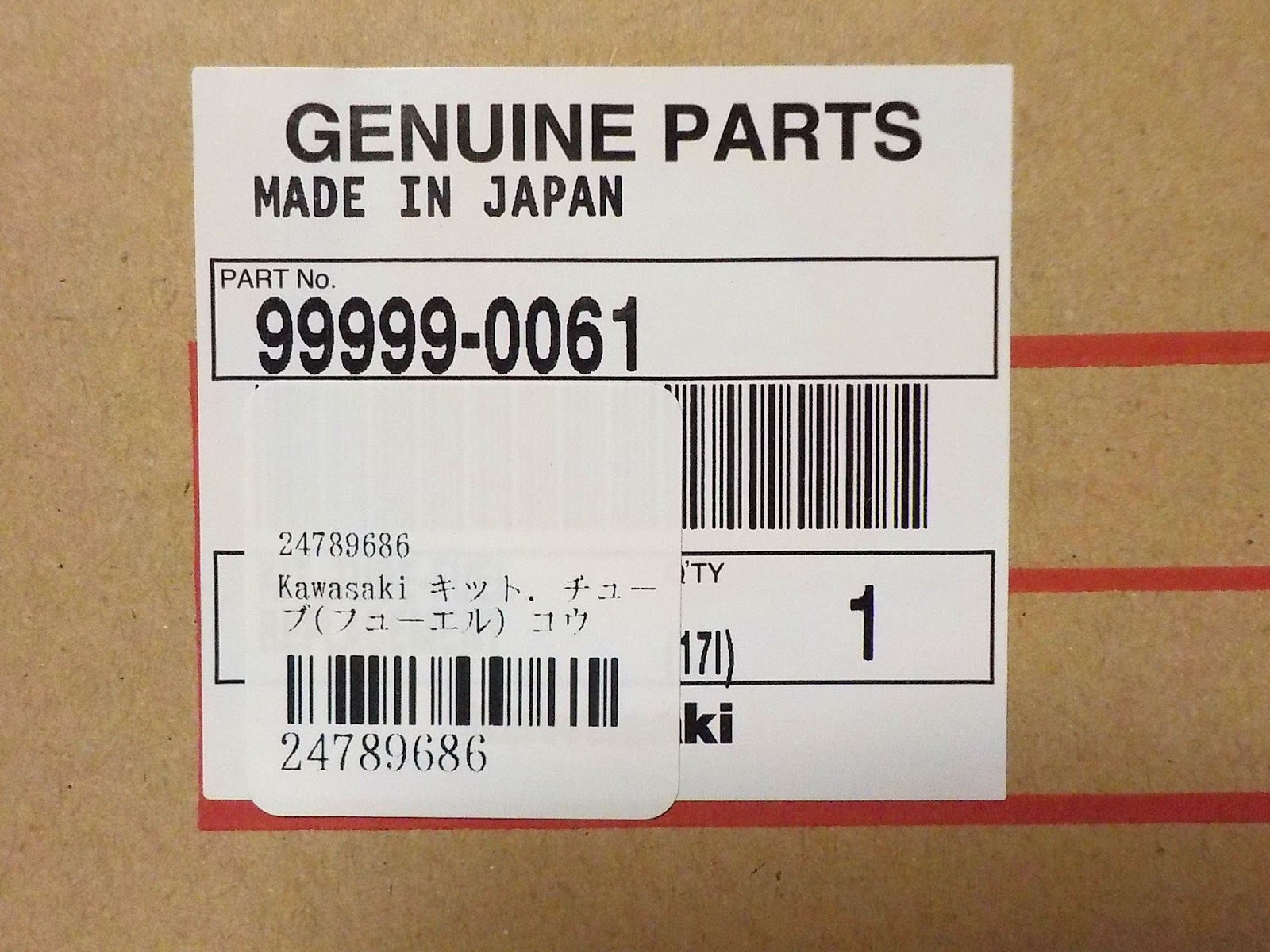 番号で注文する