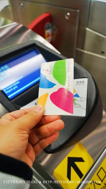 【台北捷運一日遊】台北捷運悠遊卡使用方式taipei mrt easy card introduce articles