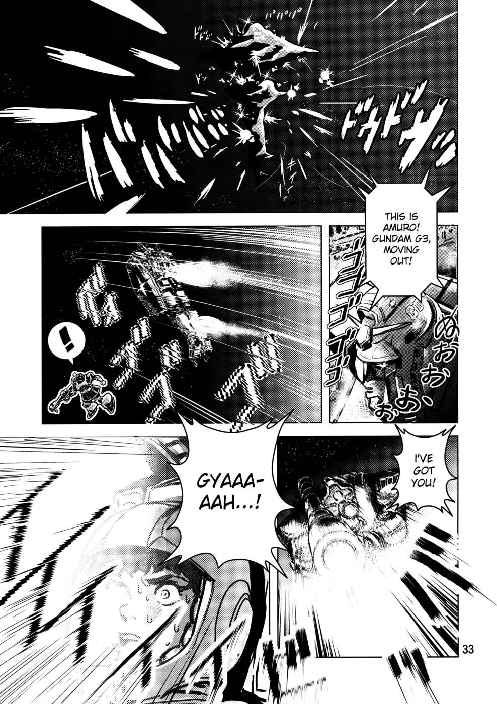 Hentai Manga Comic-Kinpatsu no Omamori-Read-33