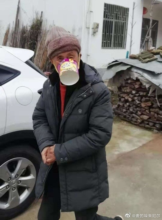 중국의 다양한 마스크 착용.jpg | 인스티즈