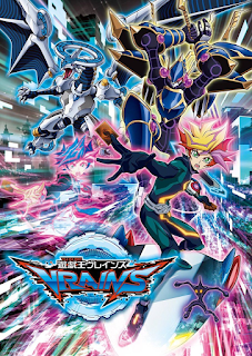Yu-Gi-Oh! Vrains Episode 1 Subtitle Indonesia