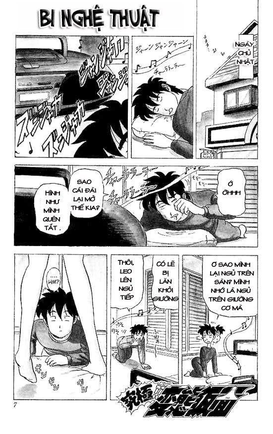 Ultimate!! hentai kamen chap 27