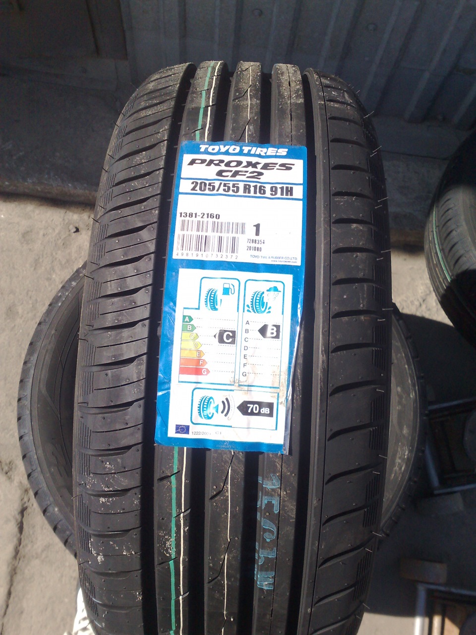 Toyo Tires Honda Civic