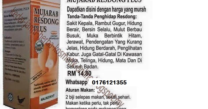 Ubat Resdung Permata Hijrah  Closing a