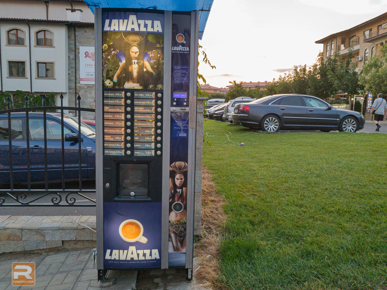 Sveti Vlas