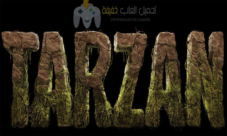 تحميل لعبة طرزان القديمة Tarzan مضغوطة للكمبيوتر من ميديا فاير تحميل لعبة طرزان Tarzan مضغوطة للكمبيوتر من ميديا فاير
