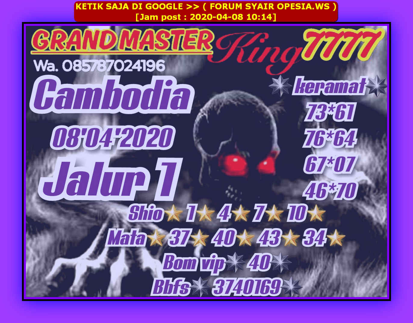 1 New Message Kode Syair Sydney 8 April 2020 Forum Syair Togel Hongkong Singapura Sydney