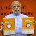 Schemes Launched By Prime Minister in 2014 - 15 - I