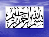 benefits of surah al ikhlas in urdu 1