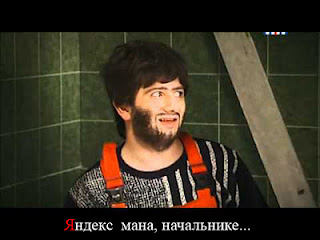 Яндекс исходное изображение