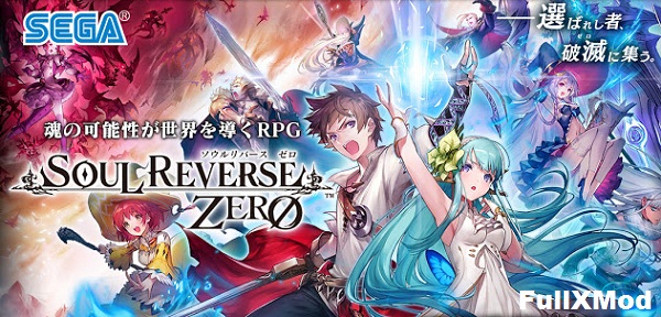 SOUL REVERSE ZERO MOD APK SOUL REVERSE ZERO MOD APK