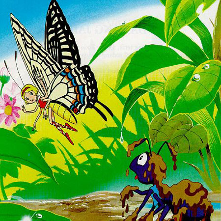 Buku cerita anak bergambar pdf - isneptun