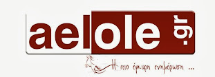 aelole
