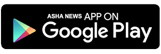  Free Download Asha News Android App Click Here