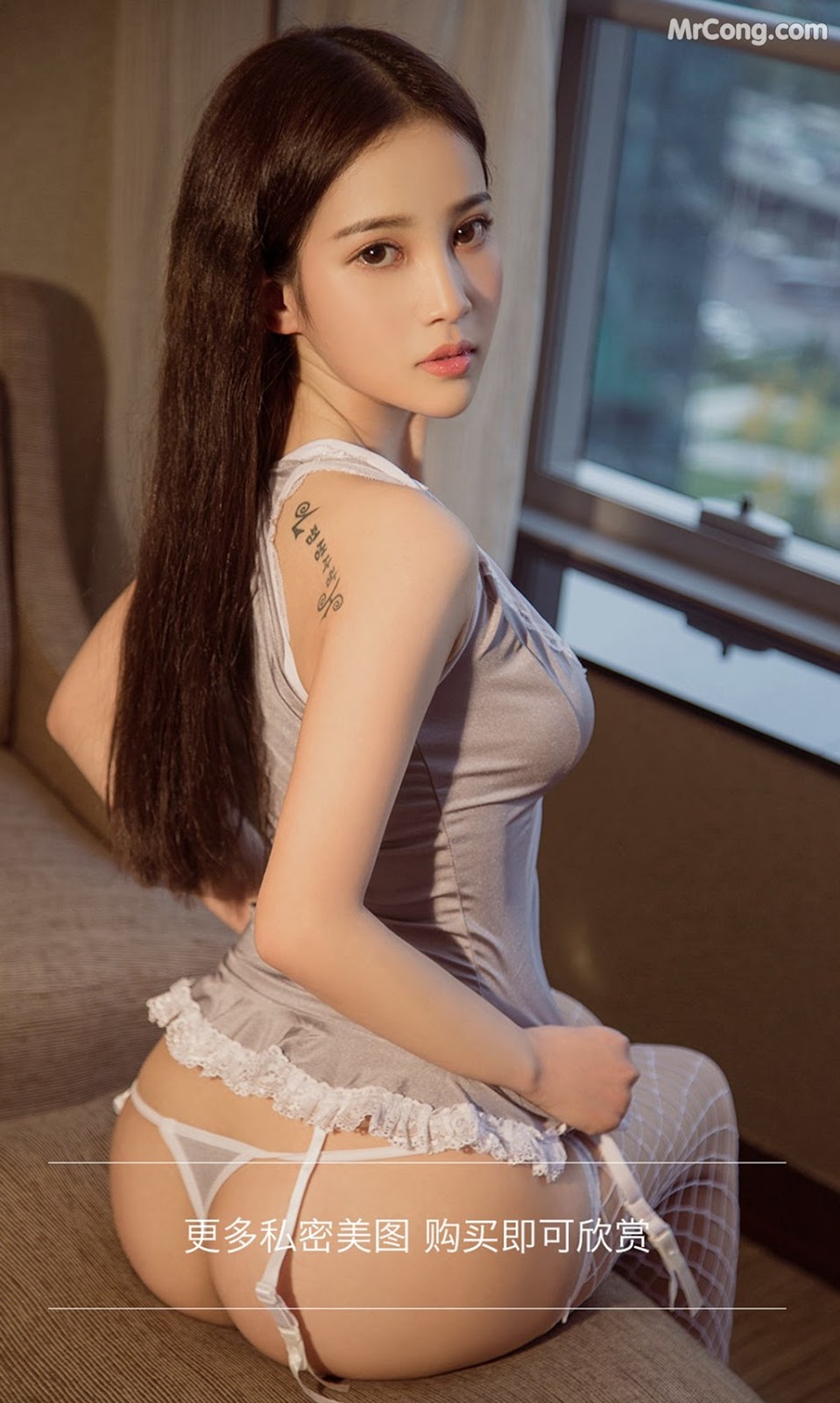 UGIRLS - Ai You Wu App No.928: Model Xia Xi (夏 夕) (40 photos)