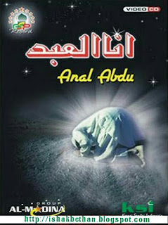 Mp3 Album Anal Abdu Al Madinah Group   yang akan aku bagikan kali ini buat sobat Mp3 Album Anal Abdu Al Madinah Group