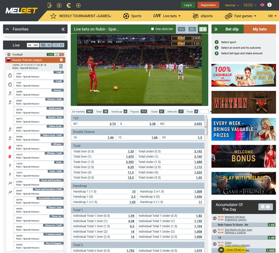 melbet bookmaker melbet bookmaker