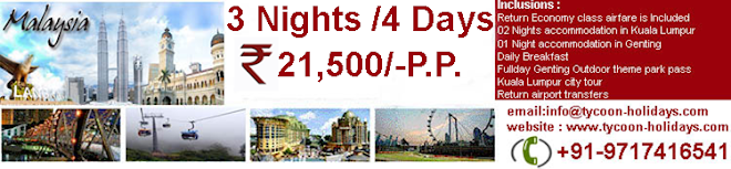 MALAYSIA TOUR PACKAGE