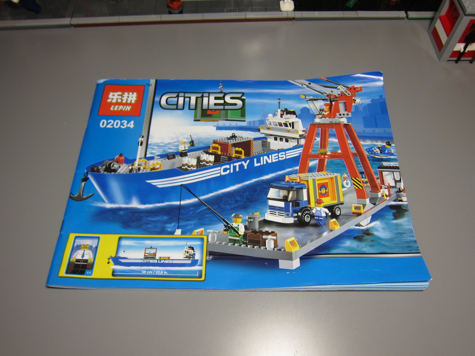 lepin 02034