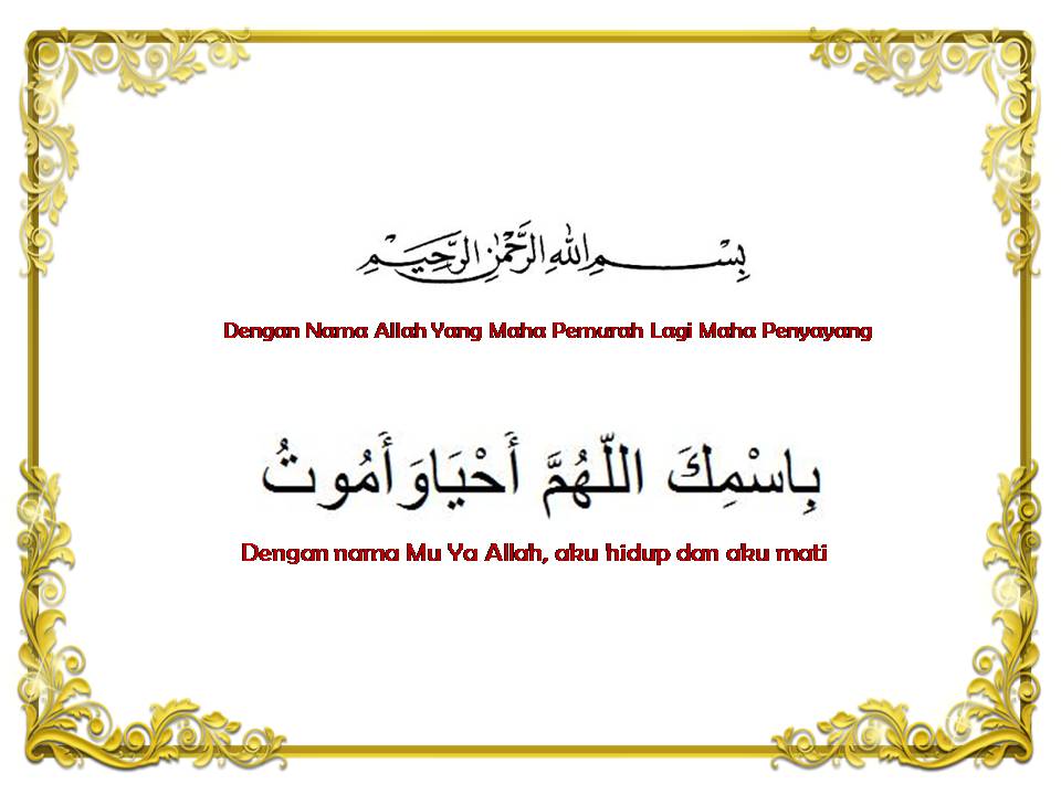 Aku Ingin Ke Syurga Doa Sebelum Tidur Sesudah Bangun Dari Tidur
