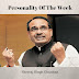 Personality Of The Week : Shivraj Singh Chauhan