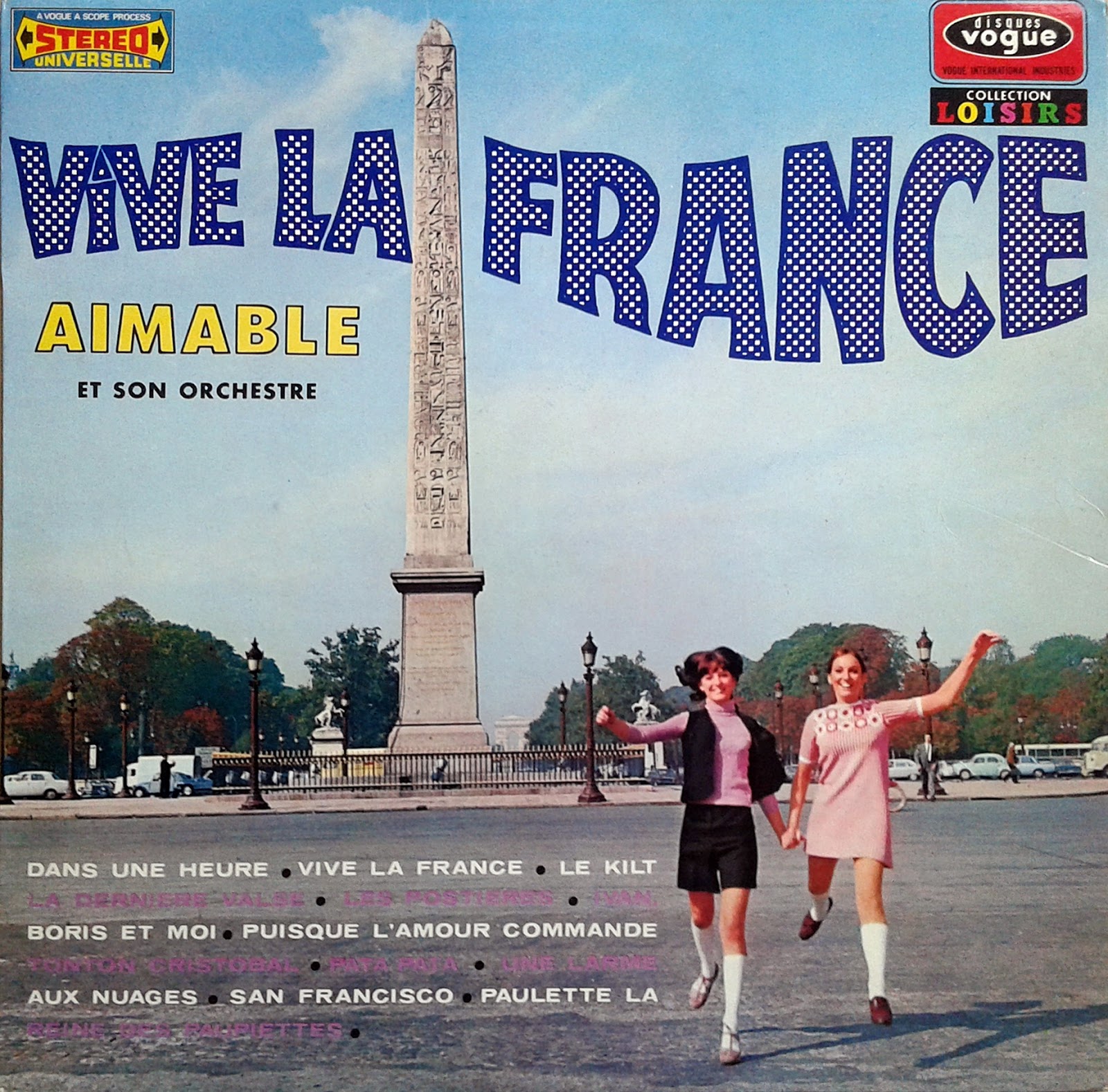 текст ivan boris et moi. Ivan boris et moi. мари лафоре в молодости. Marie laforet мари лафоре. Ivan boris et moi перевод.