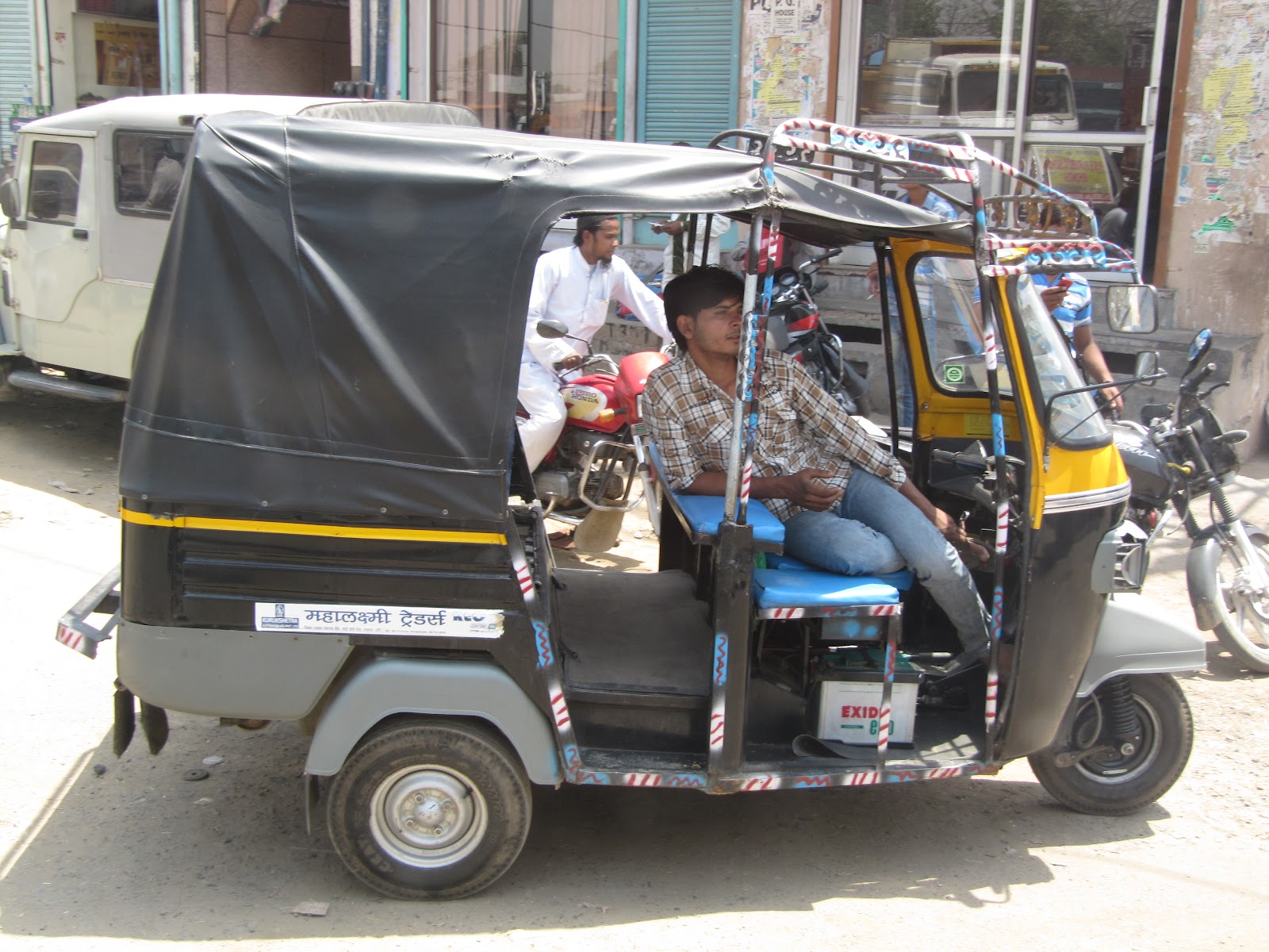 Humbled: Modes of Transportation!