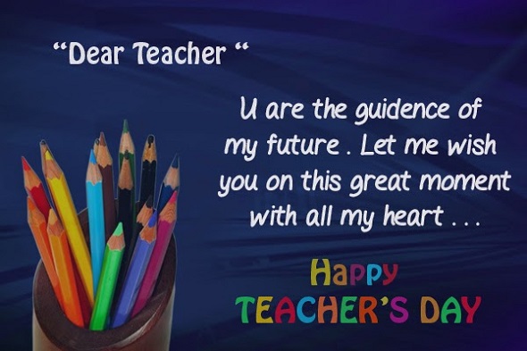 33 teacher appreciation day