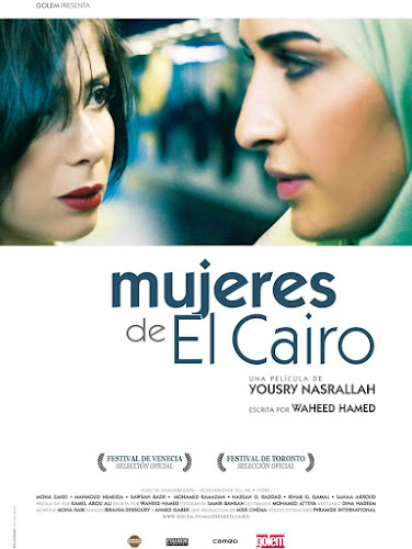 Cartel: Mujeres de El Cairo (2009) Cartel: Mujeres de El Cairo (2009)