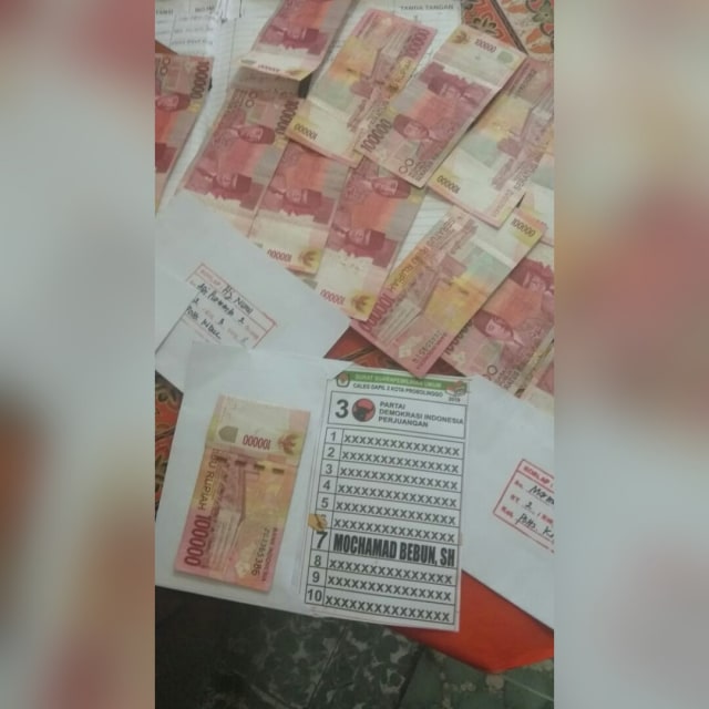 uang uang