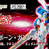 Robot Damashii (SIDE MS) Crossbone Gundam X3 - Release Info