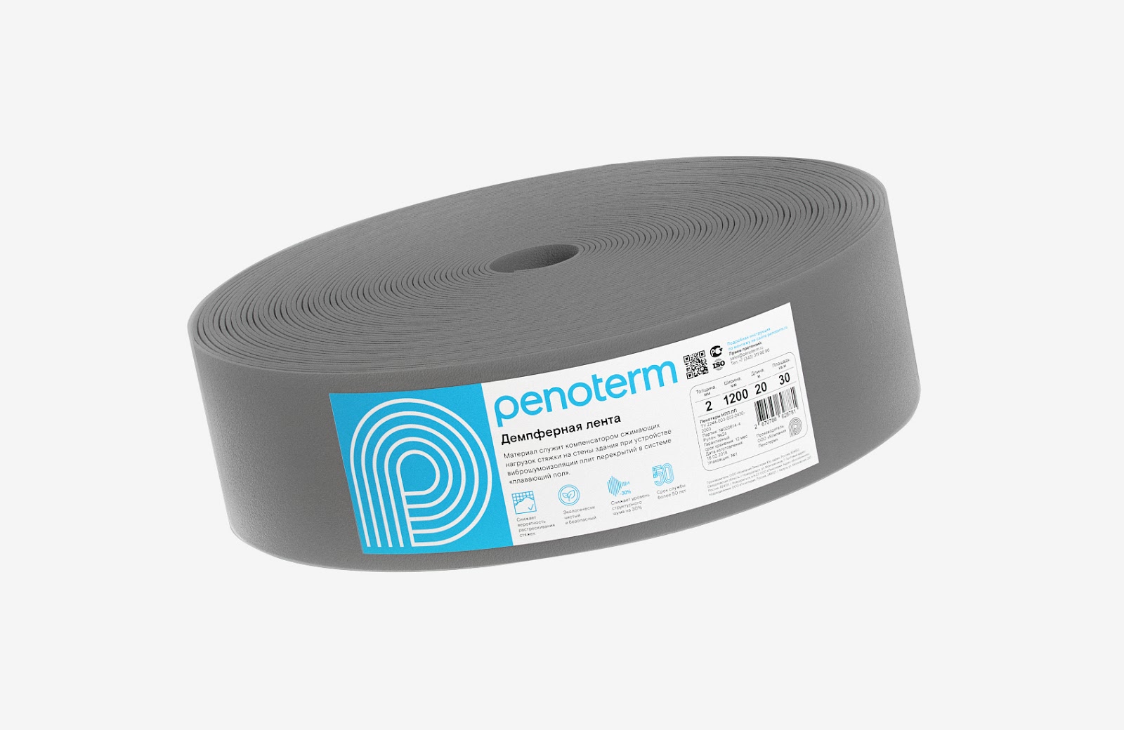 Penoterm Insulation Products Redesigned On Packaging Of