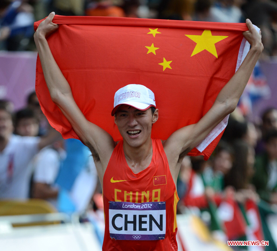 O Marchador Chen Ding comemorou ontem o aniversário de hoje