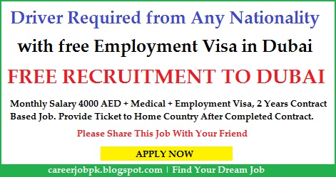 Driver jobs in Dubai with Visa Car Driver jobs in Dubai with free Employment Visa