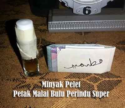 Minyak pelet petak malai bulu perindu Minyak pelet petak malai bulu perindu