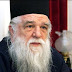 Διοργανωτές του Συλλαλητηρίου!!!Η πληροφορία αυτή, ισχύει;;; Γιατί αν ισχύει... πάει αλλού το πράμα... και βρωμάει...