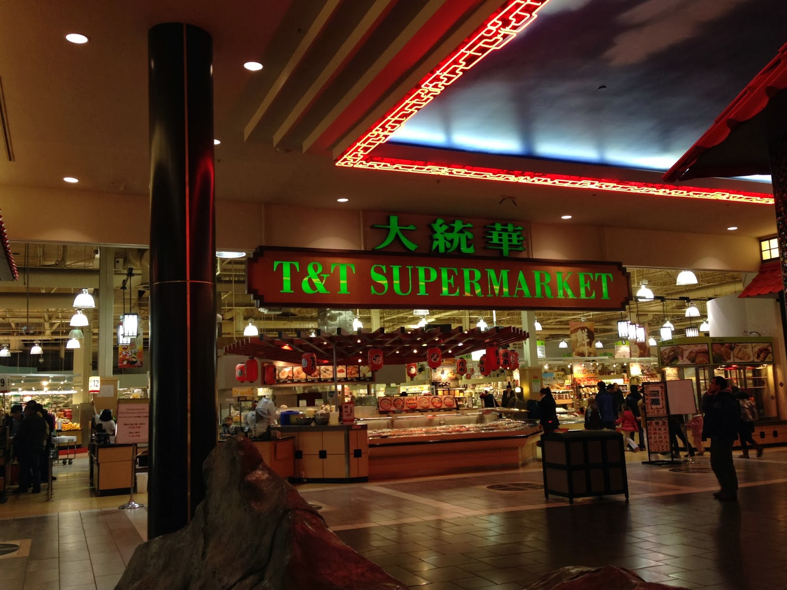 Mrs.CB in BC T&T Gourmet