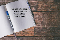 upute e-propusnice slike otok Brač Online upute e-propusnice slike otok Brač Online