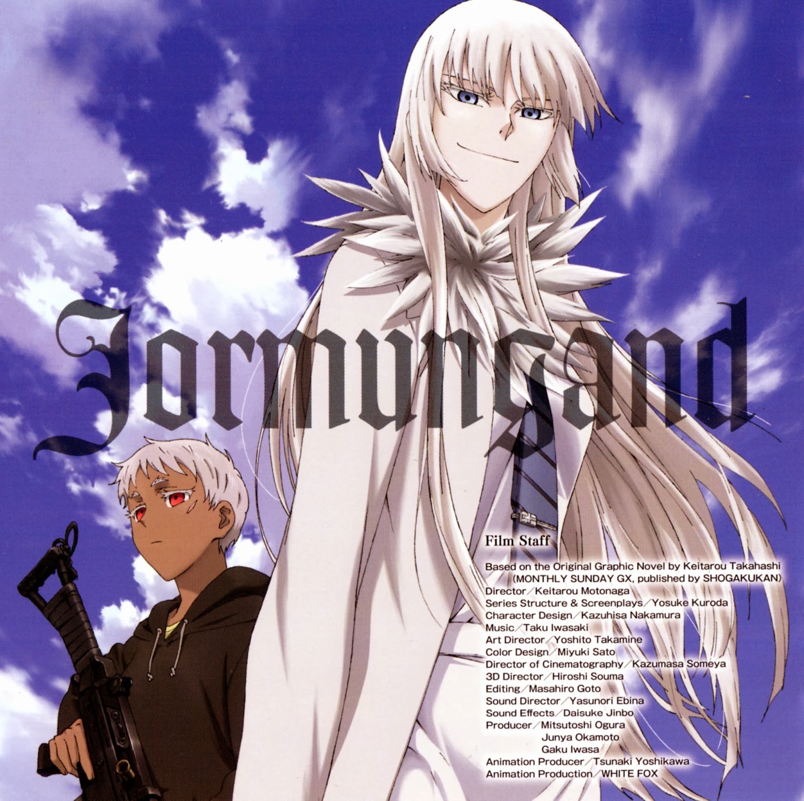 Jormungand