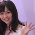 아사쿠라 유우 (麻倉憂 ,Yuu Asakura) 공식활동시작!