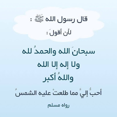 baec3ebf59b3.original