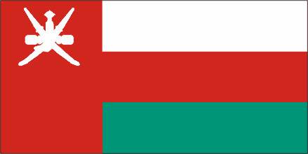 Bandeira de Omã Bandeira de Omã
