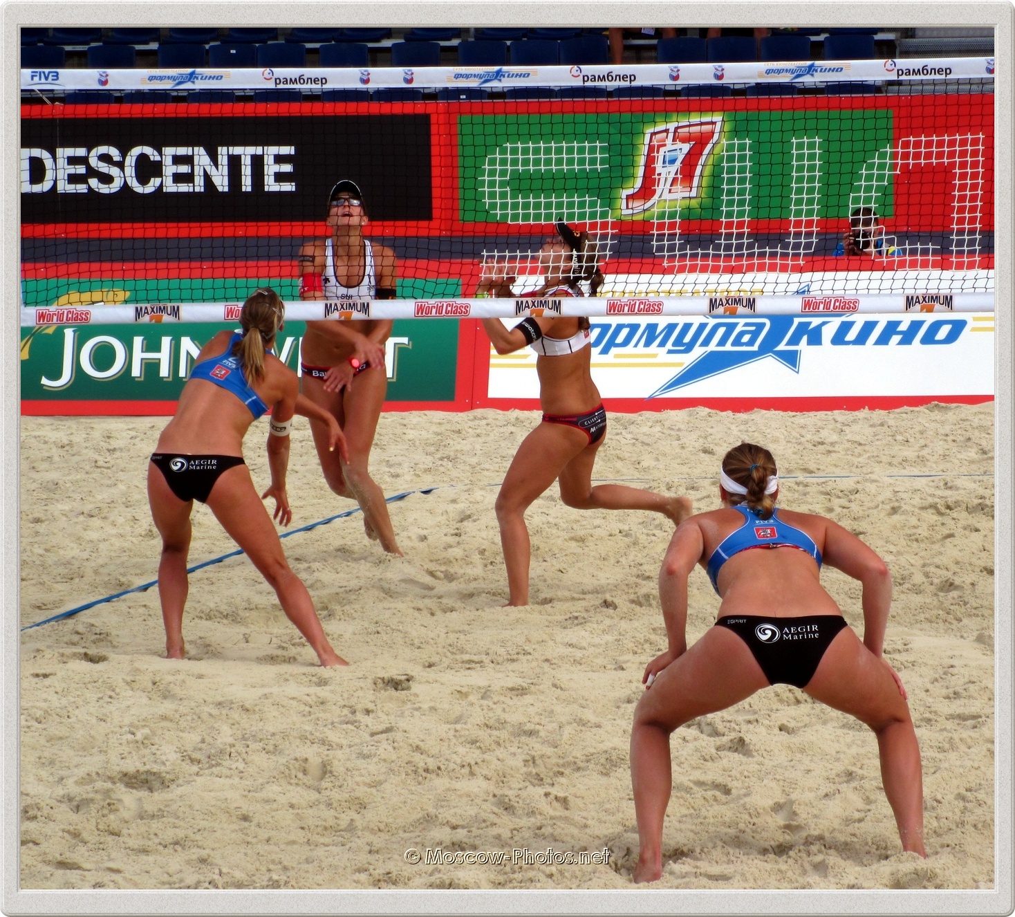 FIVB Beach Volleyball Swatch World Tour Moscow