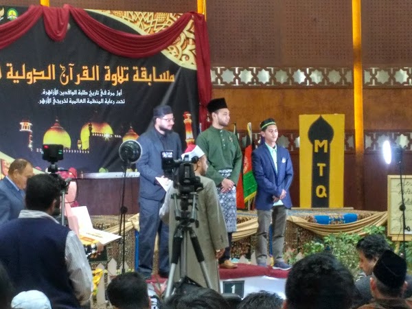 MTQ Internasional Mahasiswa Asing Al Azhar Resmi Berakhir MTQ Internasional Mahasiswa Asing Al Azhar Resmi Berakhir